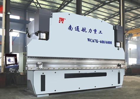WE67K-600T6000大型數(shù)控折彎?rùn)C(jī)